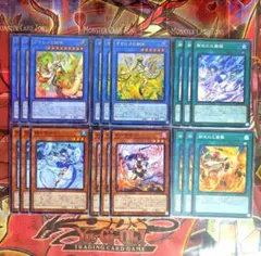 旧枠・初期版】（ワンオーナー品）龍神ヘヴィ&龍神メタル 2枚セット①