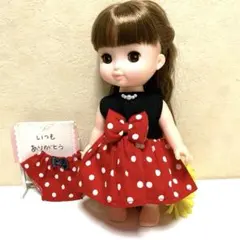 メルちゃんソランちゃんワンピースパンツセット ＊175