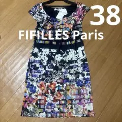 FIFILLES Paris ひざ丈ワンピース 花柄 38新品のサムネイル