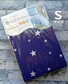 Item thumbnail for item 9dfd3b29-8792-4336-89b6-0d901bc76128