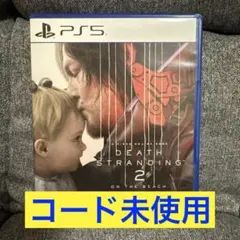PS5 DEATH STRANDING 2: ON THE BEACH