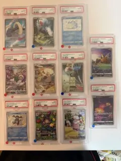 2026年最新】ポケカ 引退品 psa10の人気アイテム - メルカリ