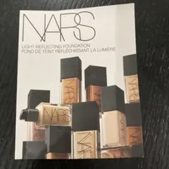 NARS ライトリフレクティングファンデーション 3色サンプルのサムネイル