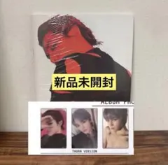 NCT TAEYONG テヨン SHALALA (Thorn Ver.)