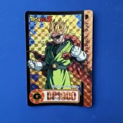 ドラゴンボールZ カードダス No.630 グレートサイヤマン - メルカリ