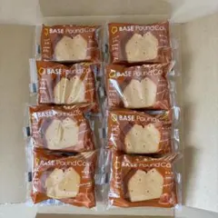【キャラメル8袋】BASE FOODパウンドケーキのサムネイル