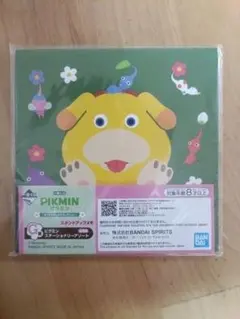 Item thumbnail for item 3d9ad81d-f070-4112-85be-b6b0b7efc03e