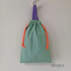 【ハンドメイド】みどりのストライプの持ち手付き巾着 5. 上履き入れ/スモック袋
