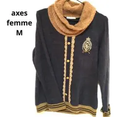axes femme ネイビー 長袖セーター フリース襟 カーディガン風