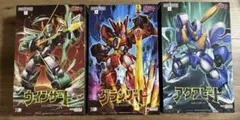 初版]魔動王グランゾート もうひとつのマジカルツアー 白うさぎ赤目組
