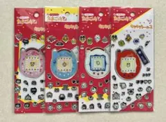 【新品未開封】セリア たまごっち キラキラシール コンプリート4点セット