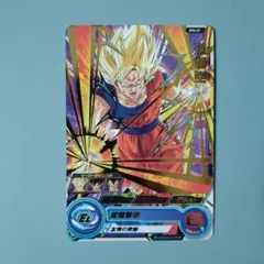 スーパードラゴンボールヒーローズ　孫悟空