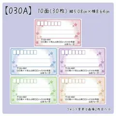 Item thumbnail for item b3d4f0cc-ec0a-4631-acc5-fd6fcae71e46