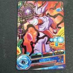 スーパードラゴンボールヒーローズジャネンバ10枚セット Amazon.co.jp: スーパードラゴンボールヒーローズ第5弾/SH5-57