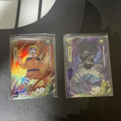 未開封】NARUTO KAYOU限定 うずまきナルト うちはサスケ カード2枚