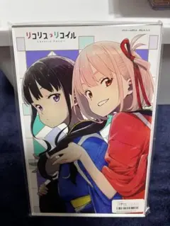 リコリスリコイル 公式ヒロインファンブック+特典 - メルカリ