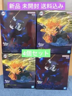 鬼滅の刃 VIBRATION STARS 我妻善逸 獪岳 フィギュア 4体セット