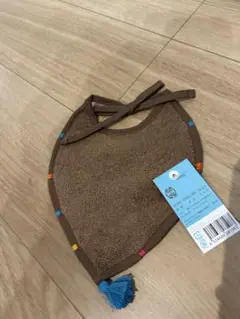 BOBO タオルビブ ココア 約20cm