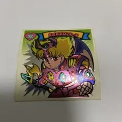 清水良三様 リクエスト 2点 まとめ商品