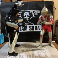 ビッグ　ウルトラマンと最強星人ゼットン　2体セット
