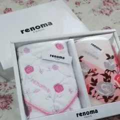 新品【renoma レノマ】ハンドタオル&ハンカチセット