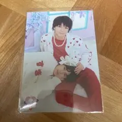 EBiDAN 西日本 生写真 塩﨑太智 ハル