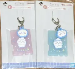 F賞 銭湯ラバーチャームコレクション　2種セット