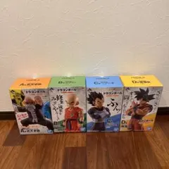 ドラゴンボール　一番くじSTRONGCHAINS A B C D フィギュア