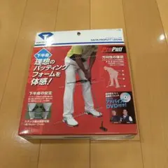 ダイヤプロパット レッグ466