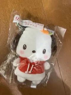 サンリオキャラクターズ当りくじ キーカバーマスコット ポチャッコ