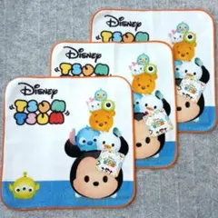 Item thumbnail for item ffed0f13-8cf9-4997-91c7-2a529322d48e