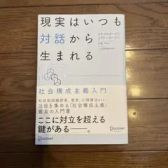 Item thumbnail for item 9d775407-46d9-4429-a6c2-bd8486b21023