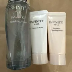 INFINITYリアライジング ホワイト スティック XX パーフェクトキット