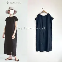 北欧暮らしの道具店別注fog linen workリネンサロペットスカート新品