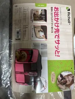 Item thumbnail for item 84b6b92d-4b9e-4397-979d-51077b7cf8f8