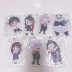呪術廻戦0 みつめて！アクリルチャーム7個セット