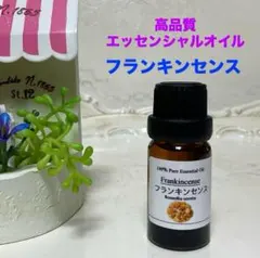 めーさん様 リクエスト 2点 まとめ商品