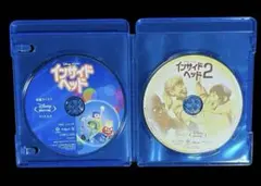 インサイドヘッド1.2セット+ボーナスBlu-rayブルーレイディスクのみ