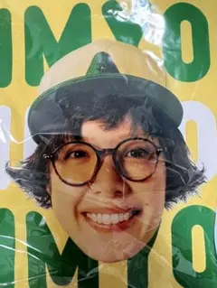 み*す様 あいみょん 甲子園 何わろてんねんTシャツ Sサイズ あいみょん