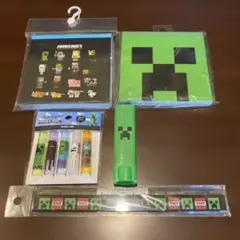 マインクラフト 文房具5点セット