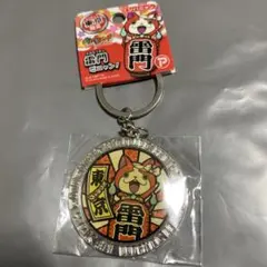 2025年最新】ご当地ジバニャン 妖怪ウォッチの人気アイテム