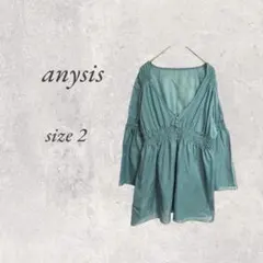 エニィスィス/ギャザー長袖チュニック/2/Vネック/抜け感/涼しいNo.1129