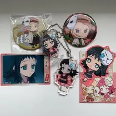 鬼滅の刃　真菰&錆兎セット