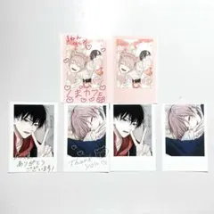 Item thumbnail for item 919bb283-67e7-4d60-9627-259d9d2491b3