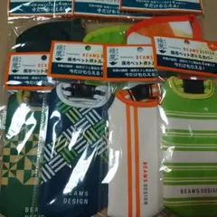 コカコーラ 綾鷹 BEAMS DESIGN 保冷 ペットボトルカバー セット