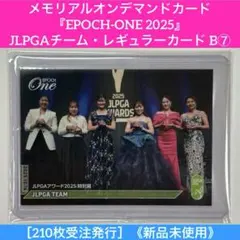 Item thumbnail for item b83e6255-0278-4906-a13e-4ff2fd3f9641