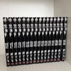 黒執事　全巻+関連本2冊 2025年最新】黒執事全巻の人気アイテム - メルカリ