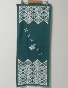 Item thumbnail for item 5c94e4cb-afcf-490a-becb-9d97b625f593