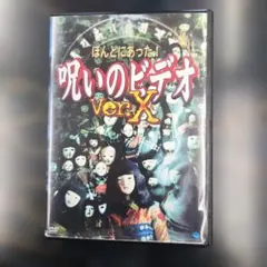 しげ様 リクエスト 2点 まとめ商品