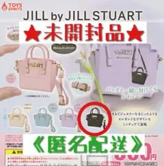 JILLbyJILLSTUART ミニビジューロイヤルトートキーホルダー 黒